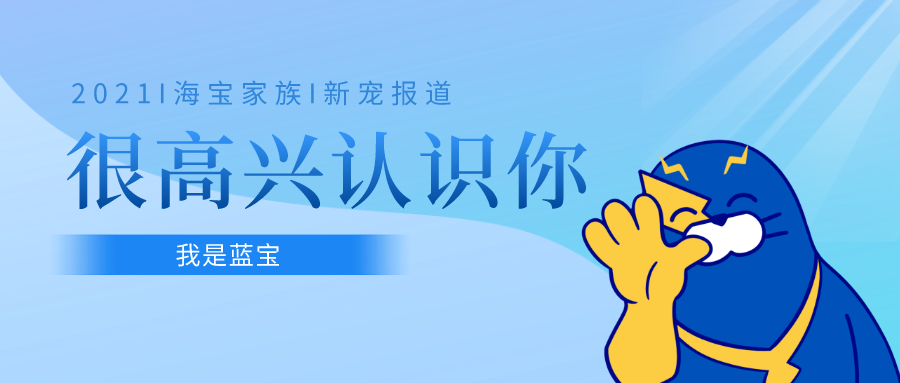默認文件1631691042043.png