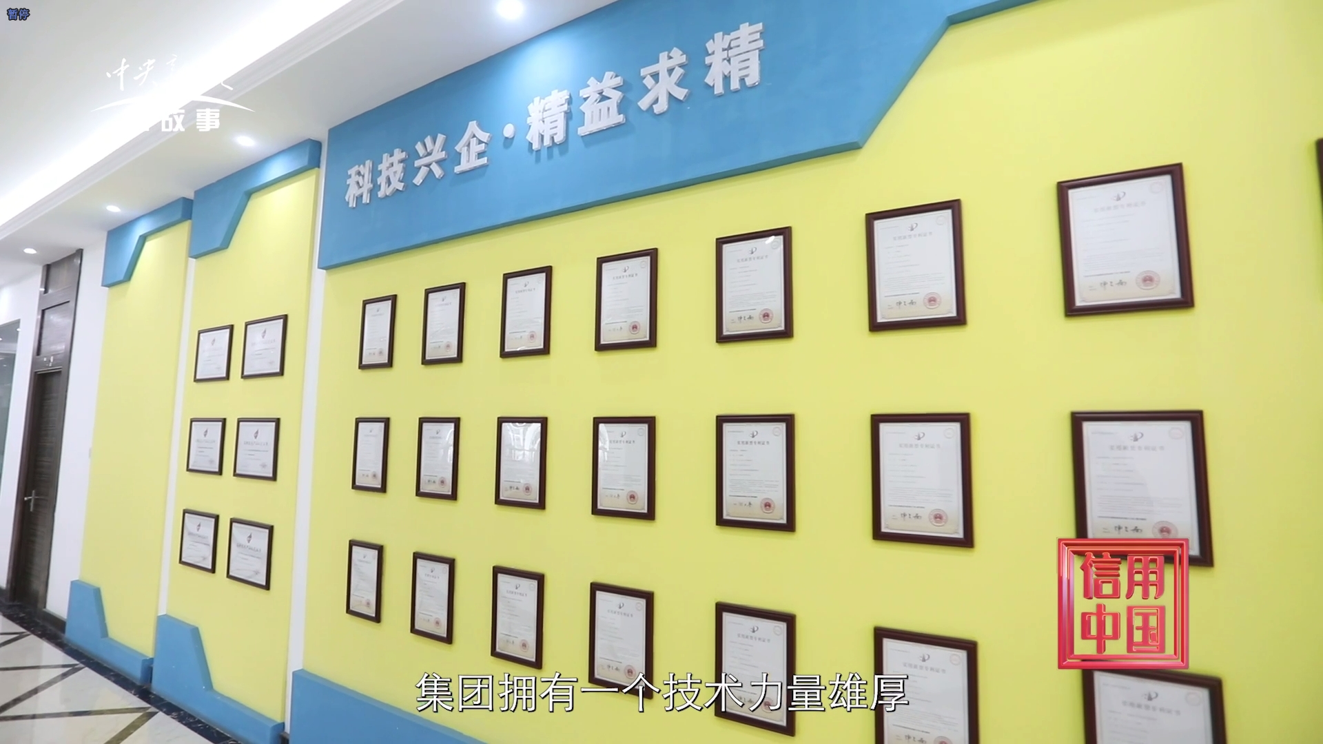 研發 (1).png