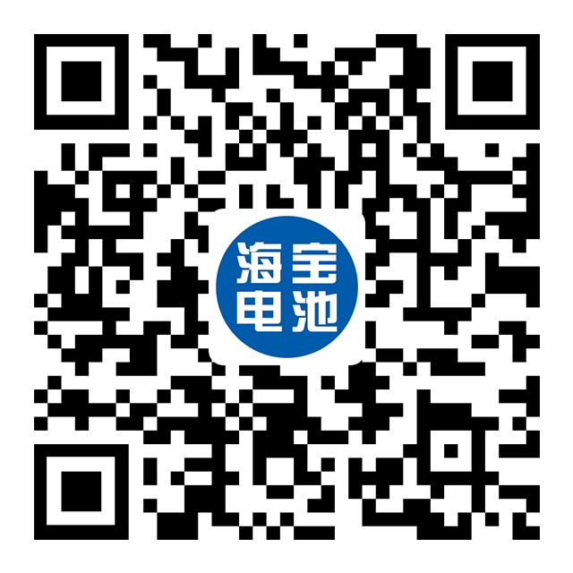 海寶微信訂閱號